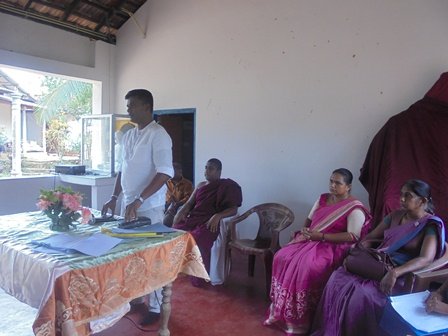 GramaShakthi